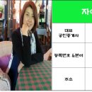 광교스타부동산공인중개사사무소 이미지