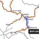 ⭐️경주 남산 일기예보 및 일정변경 안내⭐️ 이미지