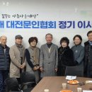 카페리우 - 경산시 공단1로 28-1 | 카페리우