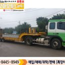 대흥상사 이미지