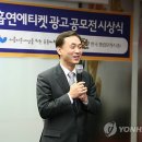 광고기획필립
