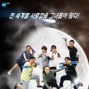 하늘태권도 이미지