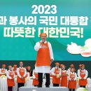 김복희농장 이미지