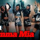 마이 미아(mai mia)