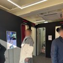 플랜비스튜디오황리단길점