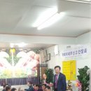 해광섬유 이미지