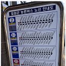 양지저수지 이미지