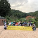 이성산성 이미지