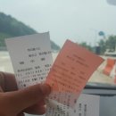 두대로-3 이미지