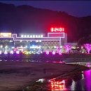 디지털전광 이미지