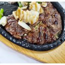 청풍호떡갈비 이미지