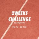 arc 러닝베스트,러닝캡/아디다스 evo sl/카페 선셋스위밍샌드위치/레이스먼트/판교 다락솥,세시셀라...