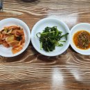 해안칼국수