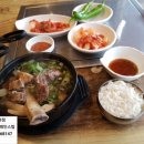 시립은계한양수자인어린이집 이미지