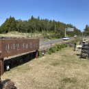 한라산아래첫마을영농조합법인 이미지