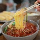 달인교동짬뽕 네이버블로그