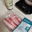 기름슈퍼 | [슈퍼푸드 돼지기름 제주삼겹살] 불금에 딱이었던 제주올레산 삼겹살 후기