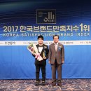 이비엠그룹