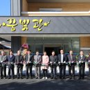 한계초등학교 이미지