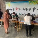 새하얀크리닝 이미지