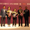 서미정 이미지