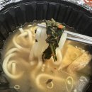 스쿨푸드 딜리버리 왕십리뉴타운 | 스쿨푸드 왕십리뉴타운점 배달맛집