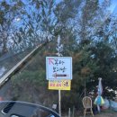 옛날꽁보리밥 | [아산] 꽁당보리밥 본점 | 배방 웨이팅 맛집 오픈런 후기