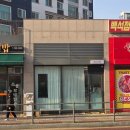 얼루트