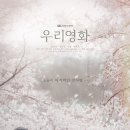 서초대로18길 6 이미지