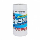 동성 쇼핑하우
