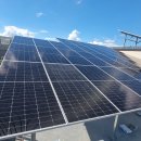 친절 태양광발전소 이미지