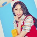 오구오구 이미지