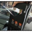 명가루마썬팅 이미지