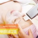 델리프레소 - 남양주시 다산중앙로145번길 15 | 델리프레소