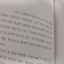 온천장여인숙 이미지