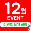 하나삼성의원 이미지