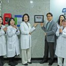 세계로종합동물병원 이미지