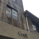 은하수아파트상가 앞 이미지