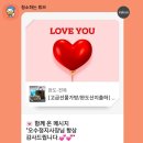 그레이스케이익산