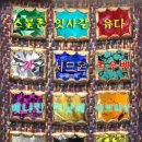 에봇 - 연천군 평화로 557 | 에봇