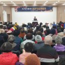 임실군노인복지관 이미지