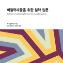 대구광역시립동부도서관 이미지