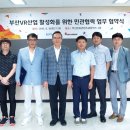 유캔엔터테인먼트 이미지
