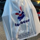 달마시안 | 🐾 레고 디즈니 43269 101 달마시안 후기 🐶