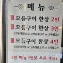 모텔 하이얀 이미지