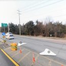 신북공인중개사사무소 이미지