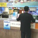 용궁장 이미지