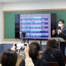 한맥입시학원 이미지