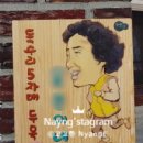 양북신발 | [포항 Trip] 드라마 동백꽃필무렵 촬영지 in 구룡포 문화마을 탐방 후기!!