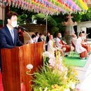 김종천축사 이미지